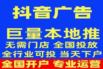 百度竞价运营全流程：从策划到执行的详细步骤