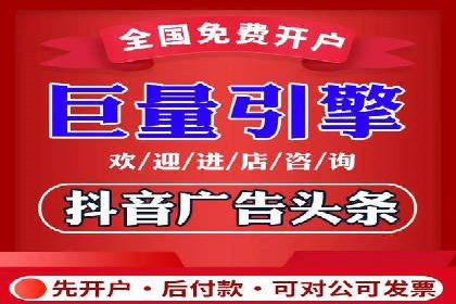 竞品分析在sem账户竞价运营中的应用案例